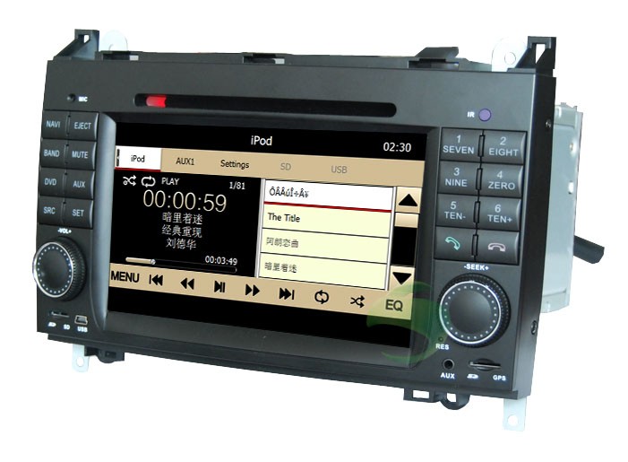 Car DVD Player Built-In Ipod