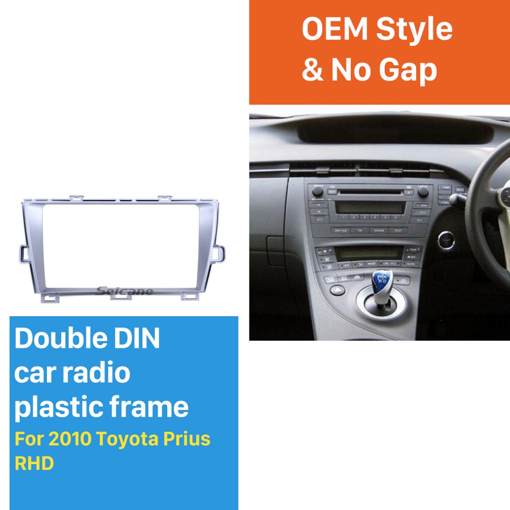 Silver Frame 9 Inch For 2010 Toyota Prius Rhd Audio Dash Trim