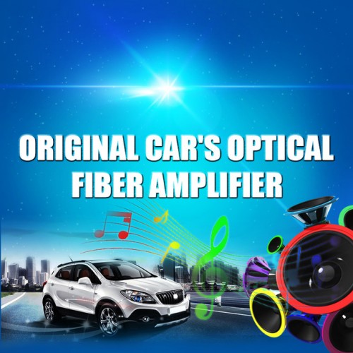 Support 2003-2011 Year Porsche Cayenne Cayman 997 /911 Mercedes-Benz Original car's Optical Fiber Amplifier