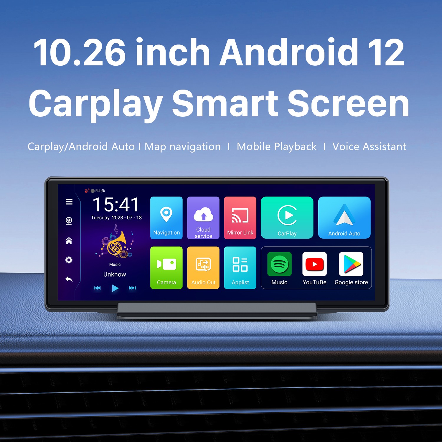 Car Smart Screen
