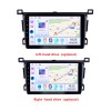 For 2013- 2017 2018 Toyota RAV4  9 inch Touch Screen Android  Radio Carplay WiFi Bluetooth Music