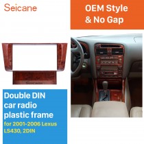 Fantastic Double Din 2001 2002 2003 2004 2005 2006 Lexus LS430 Car Radio Fascia DVD Panel Dash Kit Fitting Frame 