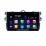 9 inch 2006-2012 Toyota Corolla Pure Android 8.1 GPS Multimedia Navigation System with 3G WiFi Radio Tuner Bluetooth Music Mirror Link OBD2 Backup Camera HD 1080P Video