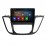 9 inch Android 13.0 for 2015 2016-2018 SOUEAST DX7 Stereo GPS navigation system with Bluetooth Carplay support Camera