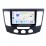Android 14.0 9 inch for 2009 Hyundai Sonata Manual A/C Radio HD Touchscreen GPS Navigation System with Bluetooth support Carplay Rear camera