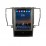 Carplay OEM 9.7 inch Android 10.0 for 2005 2006 2007-2009 Toyota 12th Generation Crown Radio Android Auto GPS Navigation System With HD Touchscreen Bluetooth support OBD2 DVR