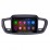 9 Inch Android 11.0 GPS navigation system Radio for 2015 2016 Kia Sorento with Mirror link HD 1024*600 touch screen OBD2 DVR Rearview camera TV 1080P Video 3G WIFI Steering Wheel Control Bluetooth USB 