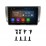 Carplay 10.1 inch Android 13.0 Radio for 2012-2019 NISSAN SYLPHY GPS Navigation Android Auto Support DAB+ OBDII WiFi Steering Wheel Control Wifi