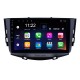 HD Touchscreen 9 inch Android 10.0 GPS Navigation Radio for 2011-2016 Lifan X60 with Bluetooth USB WIFI AUX support DVR Carplay SWC 3G Backup camera