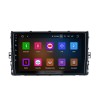 OEM Android 13.0 pour 2020 Volkswagen POLO Radio avec Bluetooth 9 pouces HD Système de navigation GPS à écran tactile Prise en charge de Carplay DSP