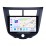 Pour 2014 JAC Heyue A30 Radio Android 14.0 HD Écran tactile 9 pouces Système de navigation GPS avec prise en charge WIFI Bluetooth Carplay DVR