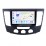 Android 13.0 9 pouces pour 2009 Hyundai Sonata Manual A/C Radio HD Système de navigation GPS à écran tactile avec prise en charge Bluetooth Carplay Caméra arrière