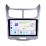 Unité principale Android 13.0 à écran tactile 8 cœurs de 9 pouces pour 2009-2013 Chevy Chevrolet Sail Radio Stéréo Navigation GPS avec Bluetooth WIFi