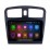 9 pouces pour 2014 Fengon 330 Radio Android 11.0 Navigation GPS avec Bluetooth HD écran tactile Carplay support TV numérique