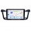Android 14.0 HD Écran tactile 9 pouces pour 2011 2012 2013-2017 Peugeot 508 Radio Système de navigation GPS avec prise en charge Bluetooth Carplay TPMS