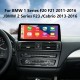 Android 11.0 12,3 pouces pour BMW Série 1 F20 F21 2011-2016 BMW Série 2 F23 Cabrio 2013-2016 Radio HD Système de navigation GPS à écran tactile avec prise en charge Bluetooth Carplay DVR