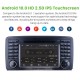 7 pouces Android 10.0 pour 2006 2007 2008-2013 Mercedes Benz Classe R W251 R280 R300 R320 R350 R500 R63 Radio GPS Navigation avec écran tactile HD Carplay Bluetooth support DVR