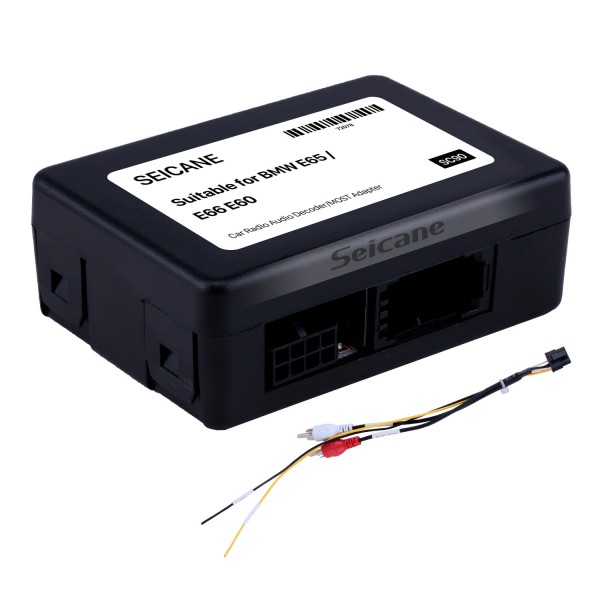 2002-2008 BMW E65 / E66 Decodificador de fibra óptica para automóvil La mayoría de las cajas Adaptador de interfaz óptica del convertidor Bose Harmon Kardon