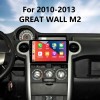 9 pulgadas Android 13.0 para GREAT WALL M2 2010-2013 Radio Sistema de navegación GPS con pantalla táctil HD Soporte Bluetooth Carplay OBD2