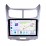 Unidad principal de Android 10,0 con pantalla táctil de 8 núcleos y 9 pulgadas para 2009-2013 Chevy Chevrolet Sail Radio Estéreo navegación GPS con Bluetooth WIFi