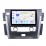 10.1 pulgadas Android 14.0 para 2015 Nissan Patrol Radio Sistema de navegación GPS con pantalla táctil HD Soporte Bluetooth Carplay