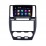 Android 12.0 9 pulgadas para 2007 2008 2009-2012 Land Rover Freelander Radio HD Pantalla táctil Navegación GPS con soporte Bluetooth Carplay DVR