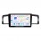 Para 2007-2009 INFINITI M35 2005-2007 NISSAN FUGA Radio Android 13.0 HD Pantalla táctil Sistema de navegación GPS de 9 pulgadas con soporte Bluetooth Carplay DVR