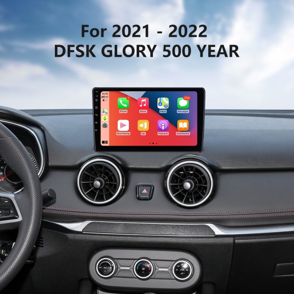 Carplay OEM 9 Zoll Android 13.0 für 2021 2022 DFSK GLORY 500 YEAR Radio GPS Navigationssystem mit HD Touchscreen Bluetooth Unterstützung OBD2 DVR TPMS