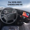 9 polegadas Android 13.0 Rádio IPS Sistema de navegação GPS em tela cheia para 2018-2021 CHENGLONG H5 com suporte WIFI Bluetooth Controle do volante AHD Câmera DVR