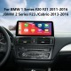 Android 11.0 12,3 polegadas para BMW Série 1 F20 F21 2011-2016 BMW Série 2 F23 Cabrio 2013-2016 Rádio HD Touchscreen Sistema de navegação GPS com suporte para Bluetooth Carplay DVR