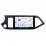 9-дюймовый Android 13.0 GPS-радио для 2011-2014 KIA PICANTO Morning (LHD) 1024 * 600 Сенсорный экран Bluetooth Навигационная система Зеркальная связь OBD2 DVR Резервная камера ТВ 3G WIFI USB SD 16G Flash 1080P Видео