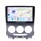 2005-2010 Старая Mazda 5 Android 13.0 GPS-навигатор Радио 9-дюймовый HD-сенсорный экран с Bluetooth USB WIFI поддержка Carplay OBD2 DAB + Mirror Link