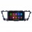 9 дюймов для 2014 2015 2016-2019 Kia Carnival/Sedona Radio Android 13.0 Система GPS-навигации Bluetooth HD Сенсорный экран Поддержка Carplay OBD2