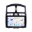 9-дюймовый 2005-2015 Hyundai Classic Santafe HD Сенсорный экран Головное устройство GPS-навигация AUX MP3 Bluetooth Автомобильный стерео ТВ-тюнер Камера заднего вида