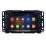 7-дюймовый Android 11.0 HD с сенсорным экраном Радио-головное устройство для 2007-2012 General GMC Yukon Chevy Chevrolet Tahoe Buick Enclave Hummer H2 Автомобильная стереосистема GPS-навигационная система Bluetooth-телефон Поддержка Wi-Fi Цифровое ТВ DVR 