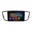 Carplay 9-дюймовый радиоприемник Android 13.0 для 2009-2014 SKODA SUPERB GPS-навигация Головное устройство Bluetooth HD Сенсорный экран поддержка TPMS DVR DAB+ Wifi