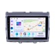 Для 2011 Mazda 8 Радио 9-дюймовый Android 14.0 HD Сенсорный экран GPS-навигационная система с WIFI Поддержка Bluetooth Carplay TPMS