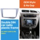 2 Din Fascia for 2005-2011 Seat Leon left hand driving Car Radio Head Unit GPS Navigation plate panel Frame