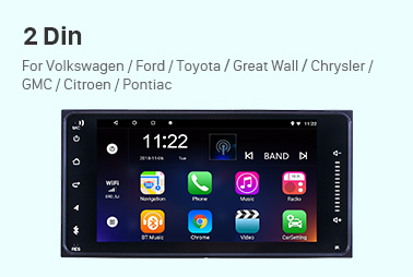 2 DIN Android