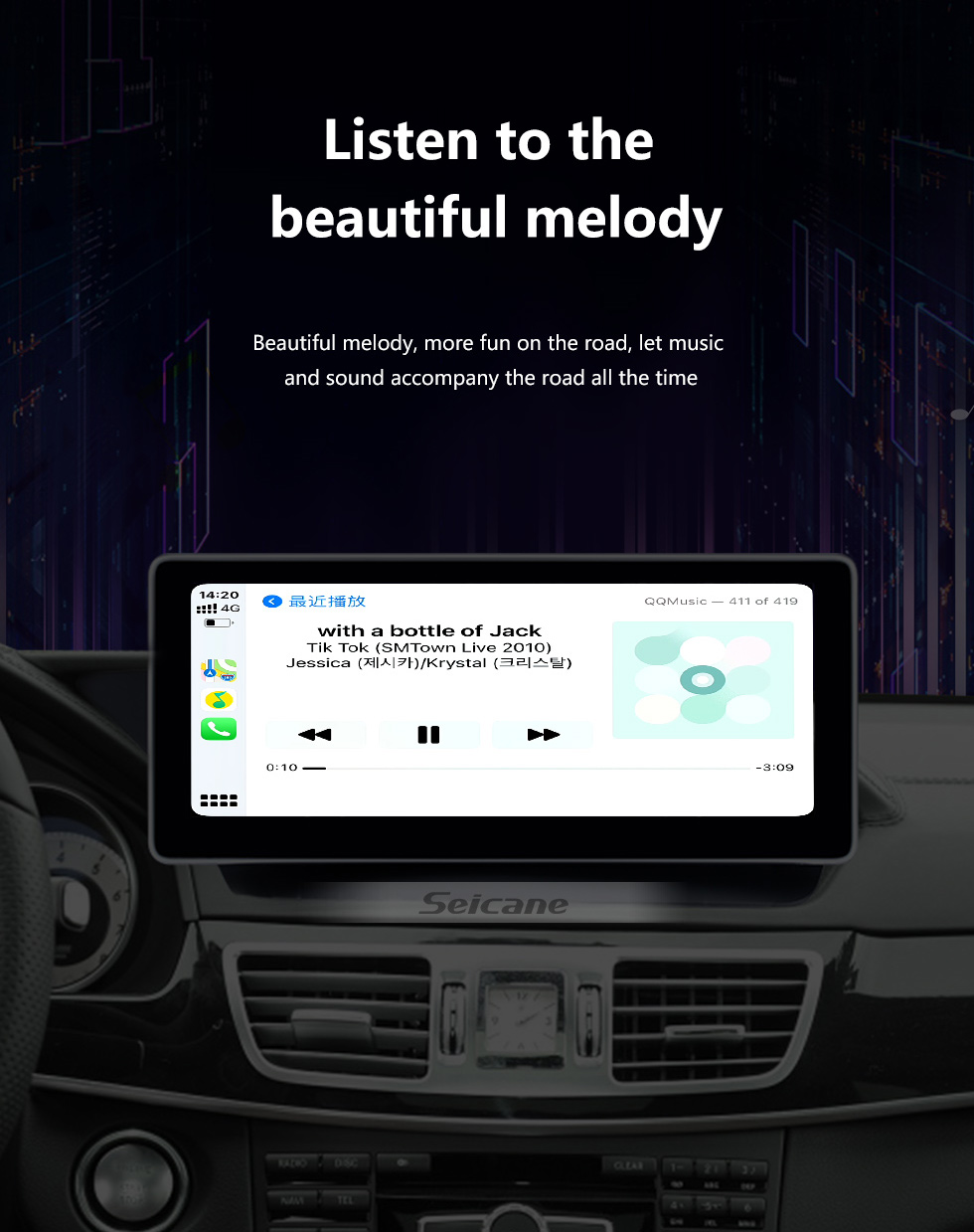 Seicane Plug and Play Беспроводной адаптер Carplay для заводской проводной поддержки Carplay BWM Benz Audi VW