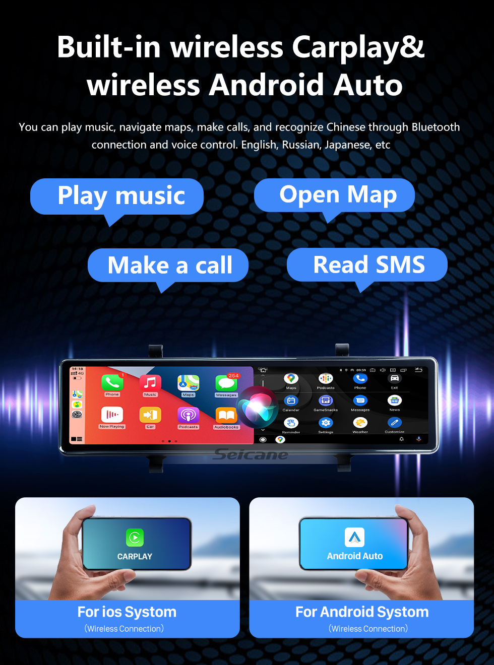 Seicane 11,26-дюймовый беспроводной Carplay Android Auto Car WiFi Recorder 2.5K + 1080P Потоковое мультимедиа Встроенный декодер видеокода Поддержка 4K H.265 Video Code