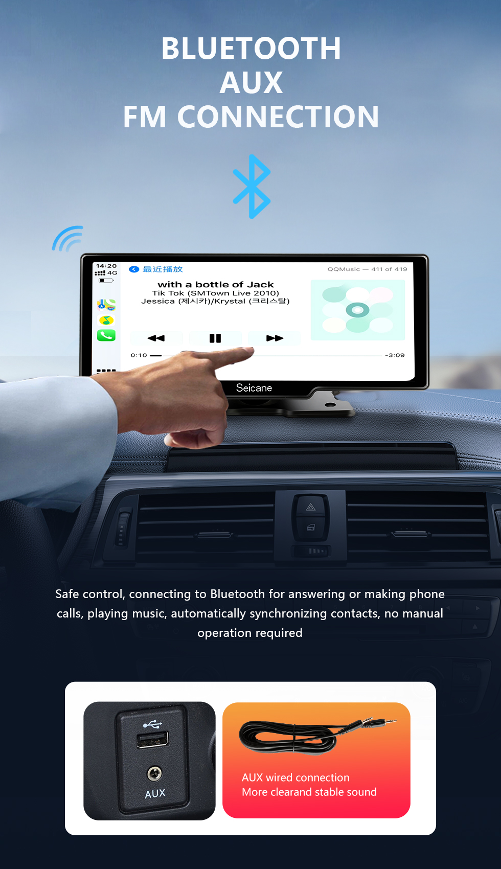 Seicane 10.26&amp;quot; 2.5K Cámara de visión trasera Carplay Universal Android Auto Reproductor inteligente WiFi FM Soporte H.264 1080P