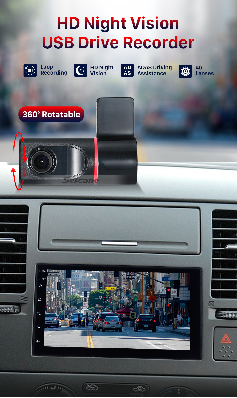 Seicane Caméra d&amp;#39;enregistrement USB DVR Seicane HD avec prise en charge du DVD de voiture Android