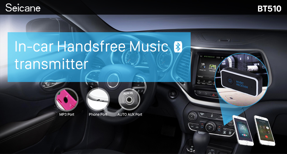 Seicane Universal Portable Car Audio Reciver Hands-free Bluetooth Music Receiver Compatible For IPhone Pad Android PC Seicane Universal Portable Car Audio Reciver Hands-free Bluetooth Music Receiver Compatible For IPhone Pad Android PC