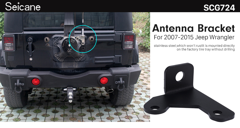 Seicane Tailgate Steel Singal Antenna Holder Bracket for 2007-2015 Jeep Wrangler Back Door Mounting Support