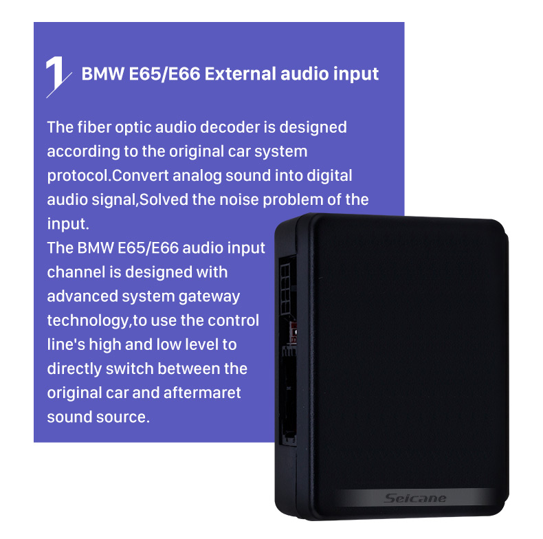 Seicane 2002-2008 BMW E65/E66 decodificador de fibra óptica para carro a maioria das caixas conversores bose harmon kardon adaptador de interface óptica