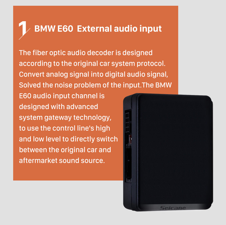 Seicane 2003-2010 BMW E60 5S Decodificador de fibra óptica para el coche, la mayoría de la caja Adaptador de interfaz óptica Bose Harmon Kardon Converter