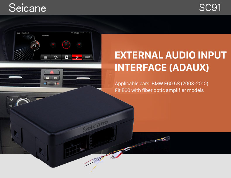 Seicane 2003-2010 BMW E60 5S Decodificador de fibra óptica para el coche, la mayoría de la caja Adaptador de interfaz óptica Bose Harmon Kardon Converter