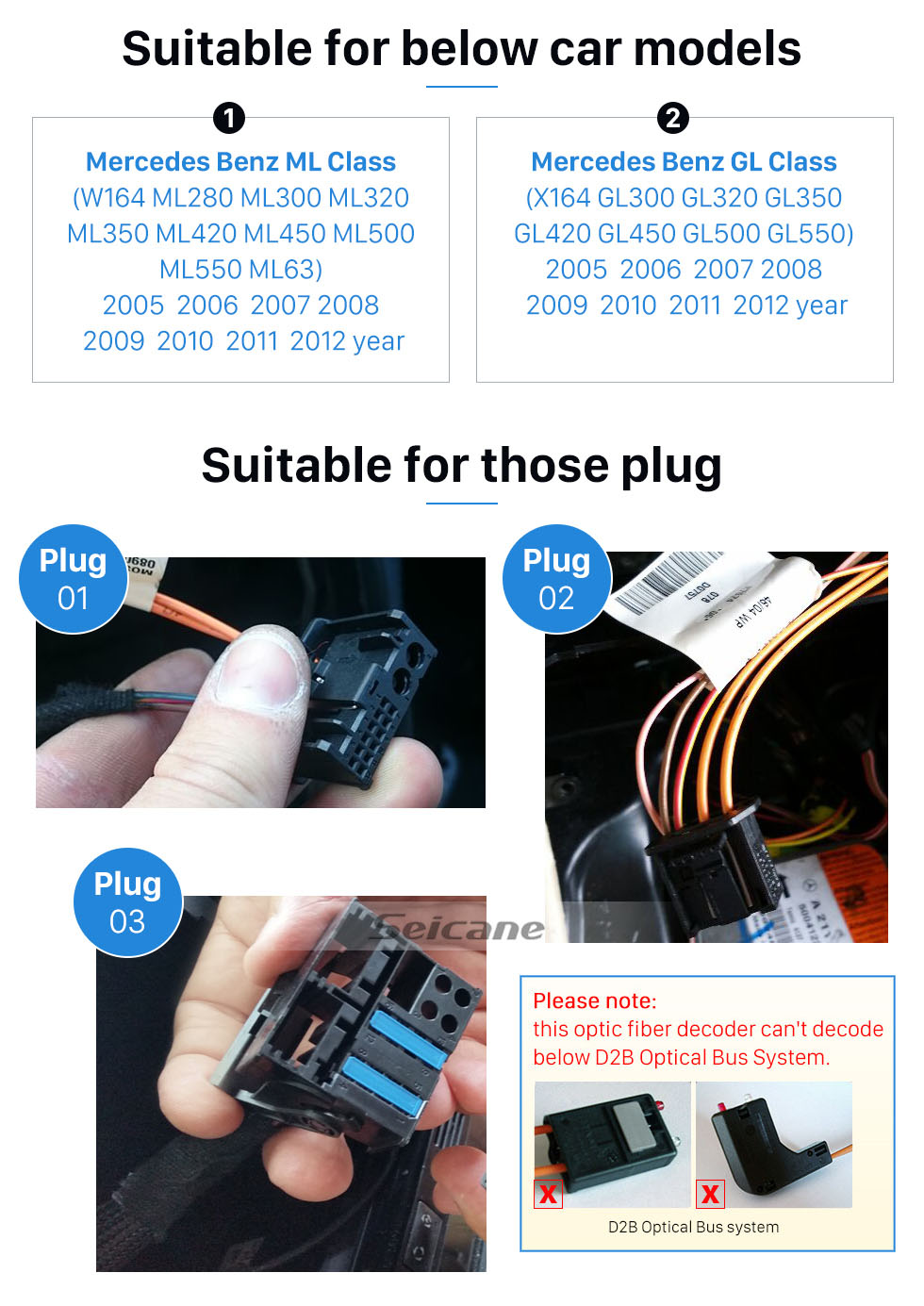 Seicane 2003-2012 Porsche Cayenne Decodificador de fibra óptica para automóvil Most Box Bose Harmon Kardon Amplificador de audio digital Convertidor de interfaz óptica