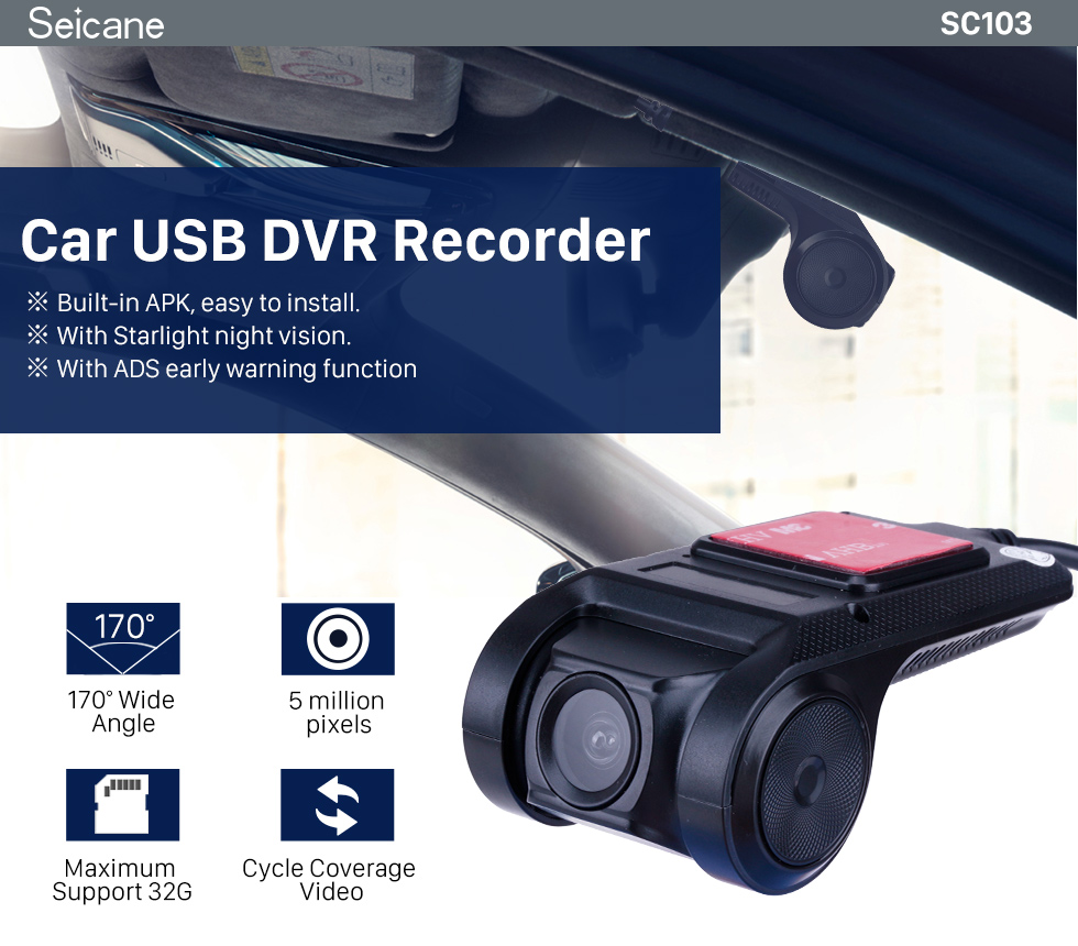 Seicane Starlight Night Vision 170 Degree Large Angle USB HD Video DVR Camera Automatic Cyclic Recording Seicane Starlight Night Vision 170 Degree Large Angle USB HD Video DVR Camera Automatic Cyclic Recording